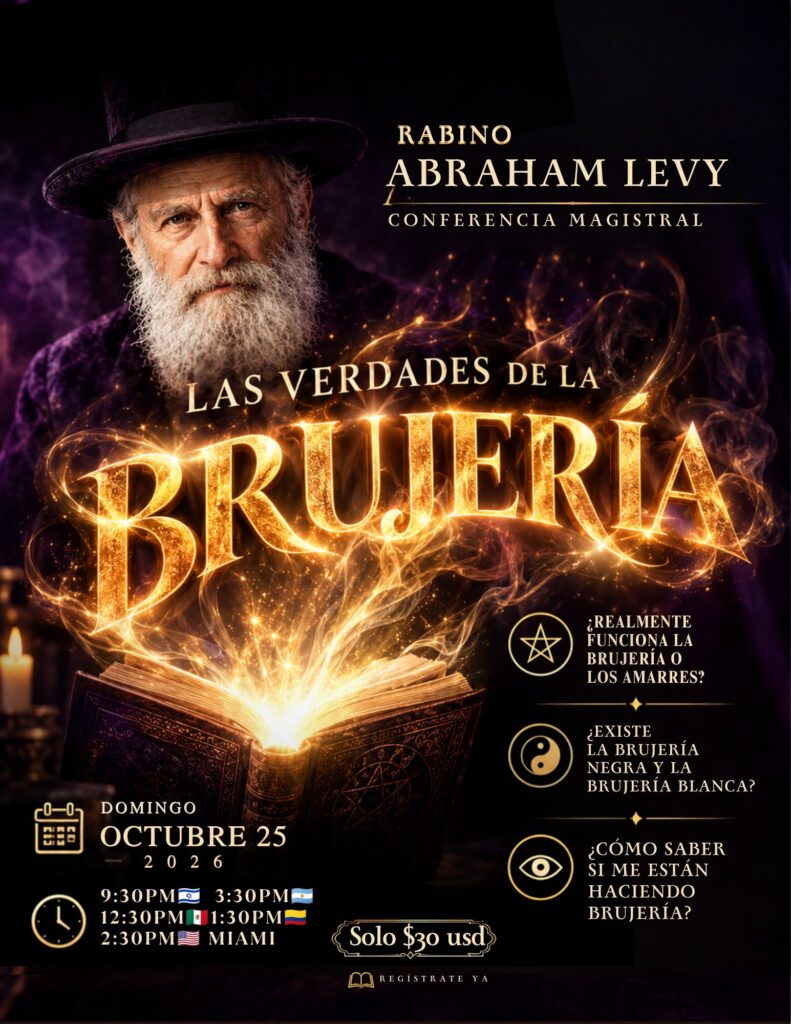 ConferenciaBrujeria15102026